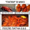 ответ.jpg