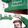 Фото пользователя Calmario
