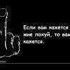 Фото пользователя MafiozIPVP