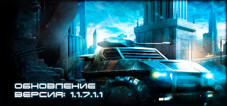 Опубликованное фото